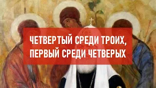 Четвертый среди троих, первый среди четверых | Атеистический дайджест #433