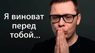 Чувство вины перед умершим: как убрать [ответ №33]