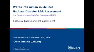 Biological hazard and risk assessment (Webinar)