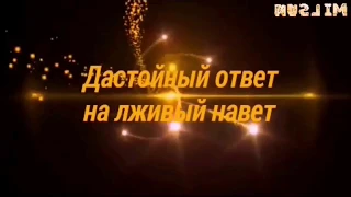 РАЗРУШАЯ МИФ   "Аллах это имя божества луны" ответ критикам