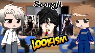 ||Lookism|| First Gen King of chunryang ✨️Yukseong ji✨️_Gacha react_ /🇮🇩🇬🇧🇪🇦/ By RizzyG_Alpha