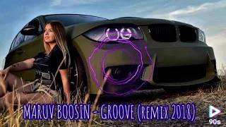 Maruv & Boosin - Drunk Groove ( remix 2018)