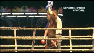 Serbia vs USA Kickboxing | July 7, 2016