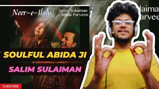 Noor E Ilahi Reaction - Official Music Video | Salim Sulaiman | Abida Parveen | Pankaj Tripathi