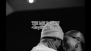 [和訳] Gryffin-Tie me down(lyrics)ft.Ellet Duhé