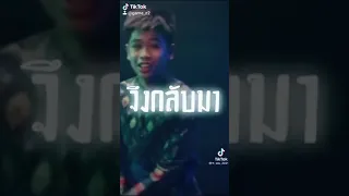 sprite - รายากับมังกรตัวสุดท้าย