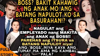 BOSS. KAHAWIG NG ANAK MO ANG BATANG NAPULOT KO SA BASURAHAN. BOSS niya KAYA ANG  AMA NG KAMBAL PALA?