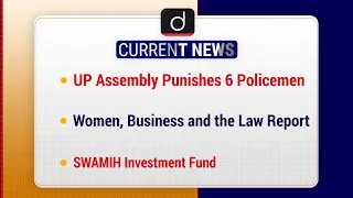 Current News Bulletin (3-9 MARCH 2023) | Weekly Current Affairs | UPSC Current Affairs 2023