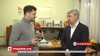 Міністр культури Олександр Ткаченко прокоментував відключення каналів ZiK, 112 та NewsOne