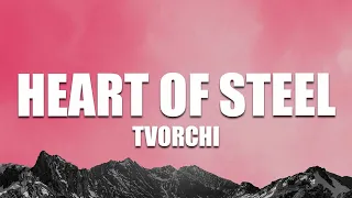 TVORCHI - Heart of Steel (Eurovision Version) ( Lyrics )