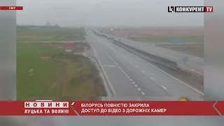 Білорусь повністю закрила доступ до відео з дорожніх камер
