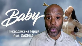 Піккардійська Терція feat. SASHKA - Baby  | Uncle Momo Reaction
