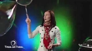 Трюки с ракетками для шоу мыльных пузырей. ARTSHOP.ORG.UA