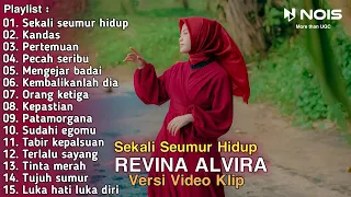 Revina Alvira " Sekali Seumur Hidup " Full Album | Dangdut Klasik Gasentra Pajampangan Terbaru 2023