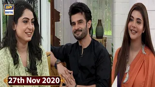 Good Morning Pakistan | 27th Nov 2020 | Nida Yasir| ARY Digital Drama