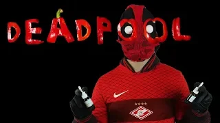 Deadpool low cost version | Studio 188