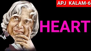 Heart Is Not a Basket💔APJ Inspirational Quotes💥Students Motivation💥Inspa Factory