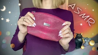 🤤АСМР, Что В Моей Косметичке,  Нежный, Близкий Шепот / ASMR, in my cosmetic bag