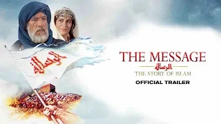 The Message 4K Restoration English Version |2018| Official HD Trailer