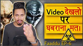 Aliens Vs Army | Are Aliens Real?  Life in the Universe | Faaddu EP-6