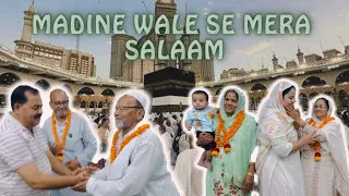 Hajj 🕋 Se Pehle Hajiyon Ki Dawat 🤲🏻📿| Mai Emotional 🥹 Q Ho Gyi👩‍🍼| Daddy Gaye Waapis✈️| #vlog