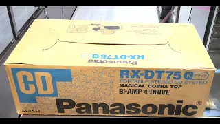 vintagemoscow.  panasonic rx dt 75 cobra. NEW!!!