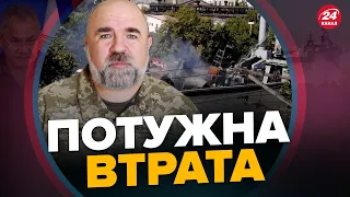 ЧЕРНИК: Крок ВПЕРЕД від ЗСУ! / Окупанти захищають КРИМ краще за МОСКВУ / Стратегічна СЛАБКІСТЬ Росії