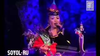 Сэсэгмаа (Внутренняя Монголия) "Уулын оройгоор"