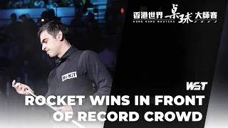 Rocket On Record Crowd | Hong Kong Masters 2022