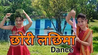 Chhori Lachhima || Anil Rawat ||Maya Upadhyay || Dance cover by || Himanshi Bisht || New pahadi song