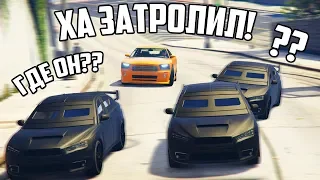 GTA 5 COPS & ROBBERS - НАС ТРОЛЛЯТ! В ПЕРВЫЕ ЗАЖИМАЕМ В КОРОБОЧКУ! ПОГОНЯ В МЕТРО!