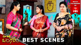 Maa Attha Bangaram Best Scenes: 6th Feb 2024 Episode Highlights | Watch Full Episode on ETV Win |ETV