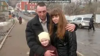 мой милый под музыку Ирина Дубцова  Я любила тебя.... Picrolla