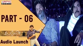 Agnyaathavaasi Audio Launch Part 6 | Pawan Kalyan, Keerthy Suresh | Trivikram | Anirudh