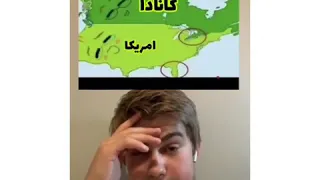 دیگه نمیشه به این دنیا اعتماد کرد 😂😓