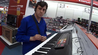 Синтезатор Yamaha PSR-F51. Несколько встроенных песен.