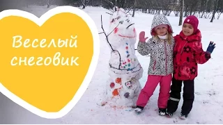 Веселый снеговик от Владиславы и  её подружки Сони!