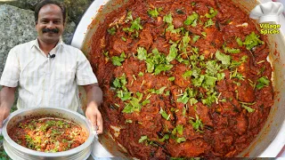 ഫ്രൈഡ് റൈസിനുള്ള ചിക്കൻ റോസ്റ്റ് ഉണ്ടാക്കുന്ന വിധം 😋 | Chicken Roast Recipe | Village Spices