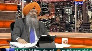 SOS 9/26/14 P.1 Dr.A Singh on : Sikh Weapons Against Modi;Summons, Protests & Congressional Hearing