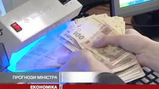 Обсяг платежів з акцизного податку становит...