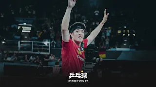 🏆 Dang Qiu | One-Hit Wonder Or The Next Leader Of European Table Tennis?