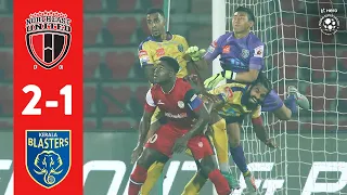 Hero ISL 2018-19 | NorthEast United FC 2-1 Kerala Blasters FC | Highlights