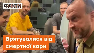 Усіх іноземців, яким загрожувала смертна кара в "ДНР", ЗВІЛЬНИЛИ