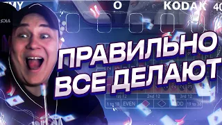 РОКСИ ПРО БАНЫ КАЗИНО СТРИМЕРОВ