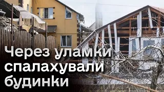 ❗❗ Одразу в ТРЬОХ РАЙОНАХ пошкодження від УЛАМКІВ російських ДРОНІВ! Вночі ворог АТАКУВАВ ЗАПОРІЖЖЯ