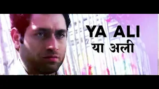 Ya Ali with Lyrics (Movie Gangster A Love Story )Emraan Hashmi - Kangna Ranaut #LyricalBlock