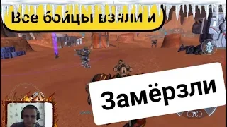 War Robots ПОЛТЕРГЕЙТС в игре или последние вздохи с Bratycha