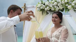 Свадьба на острове Саона в Доминикане для Игоря и Николь