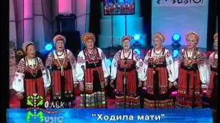 "Фольк music" - Випуск № 229 (15 11 13) частина 4