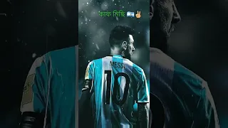 Argentina vs France 3-3 (PEN 4-2)- All Gоals & Extеndеd Hіghlіghts - 2022 (Messi GOAL) Argentina